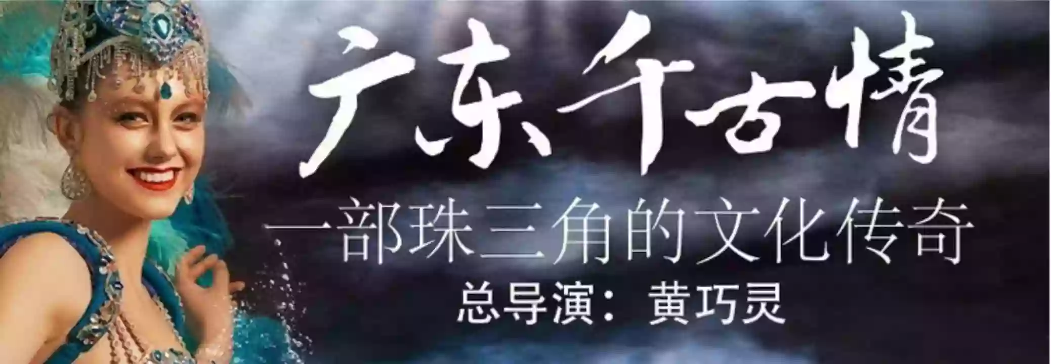 slide image 横幅图片